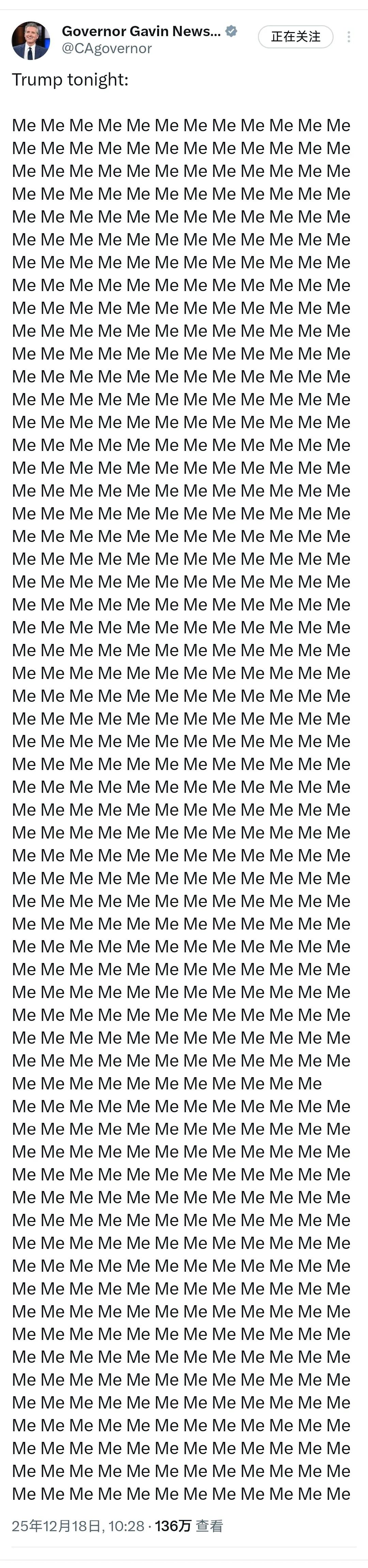 谁能猜透加州州长纽森的意思？纽森昨天发的一段话让人摸不着头脑。一篇300字的文章