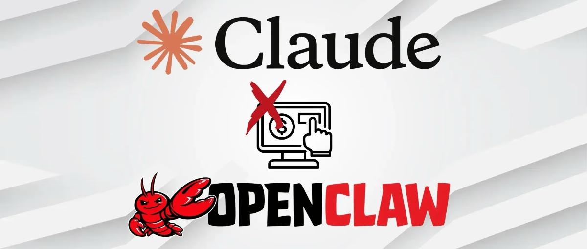 Anthropic 宣布封杀 OpenClaw，想用得额外买流量包
4 月 4 