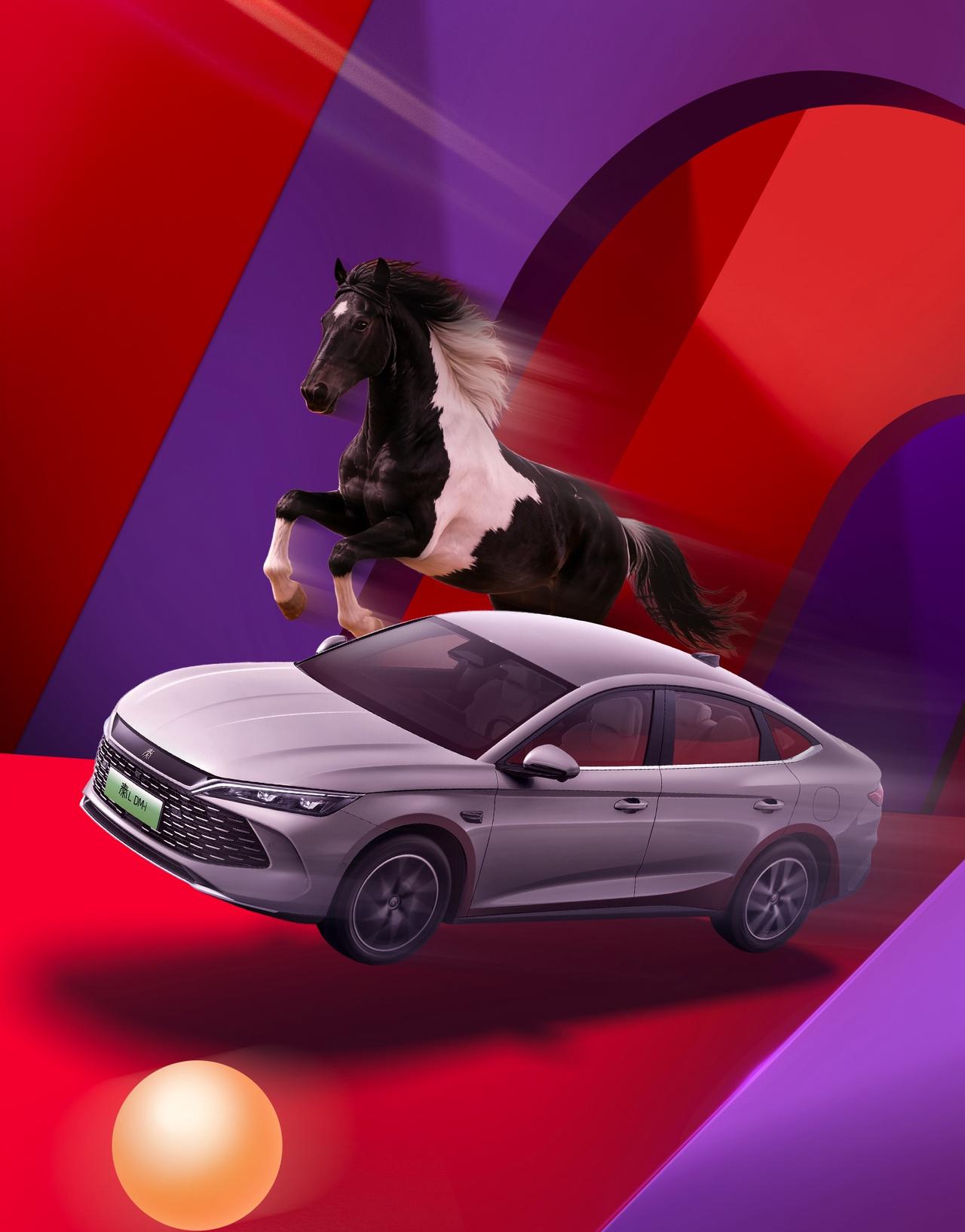 2026年2月11日汽车公司市值排行：

1.比亚迪A股8413亿（H股9040