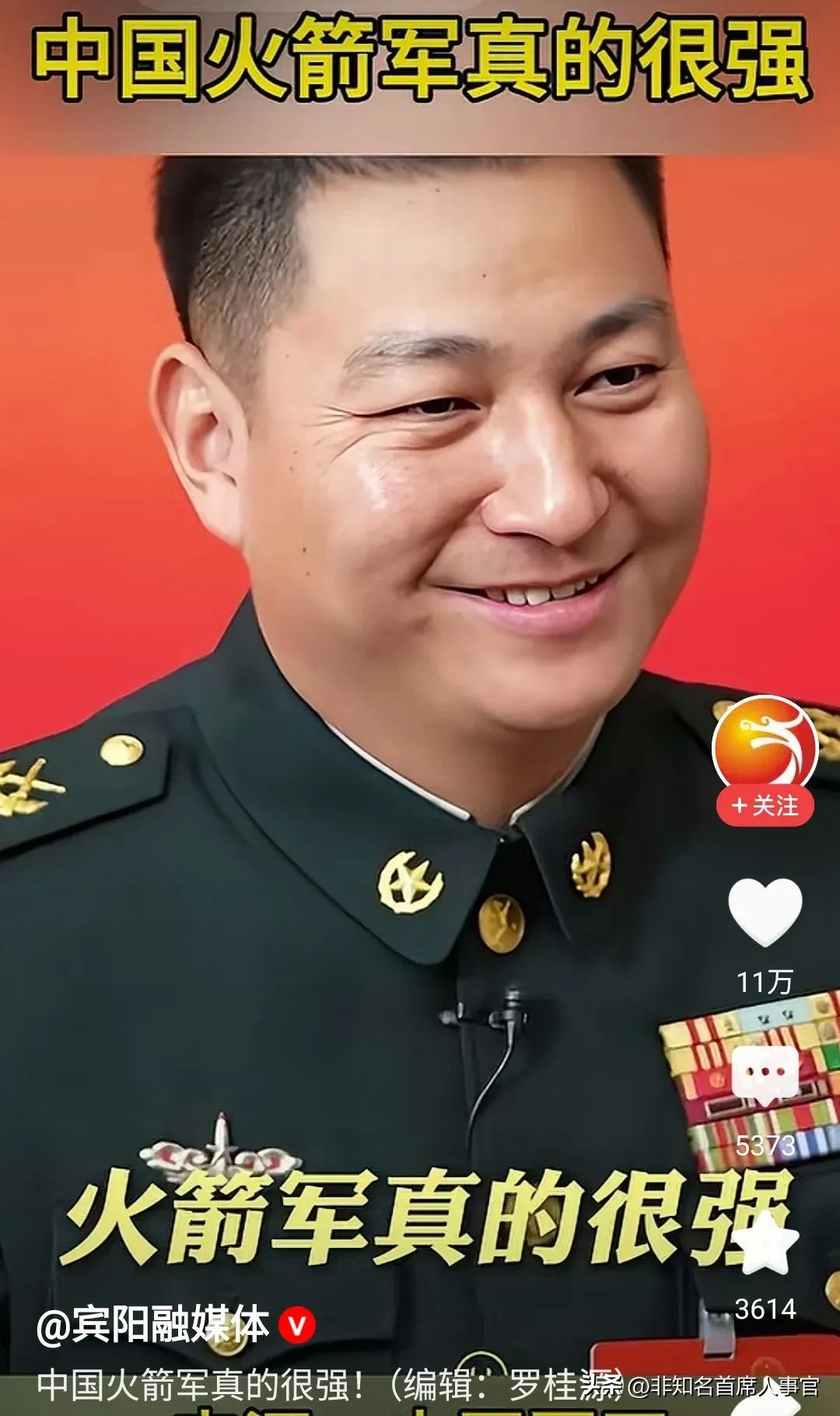 【中国导弹军团确实太强了】

全世界都在测试中国导弹的实力，整体上都是认为应该很