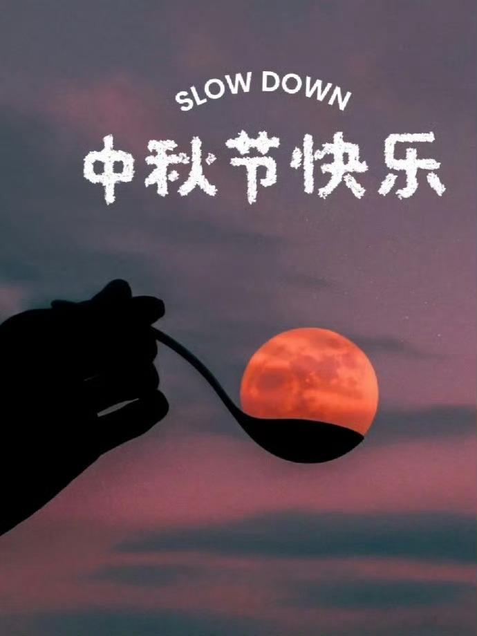 空阶梧雨·默斋主人原创国风流行歌词【序】秋窗夜雨，梧叶敲阶。闲煮残茶，坐看灯痕瘦