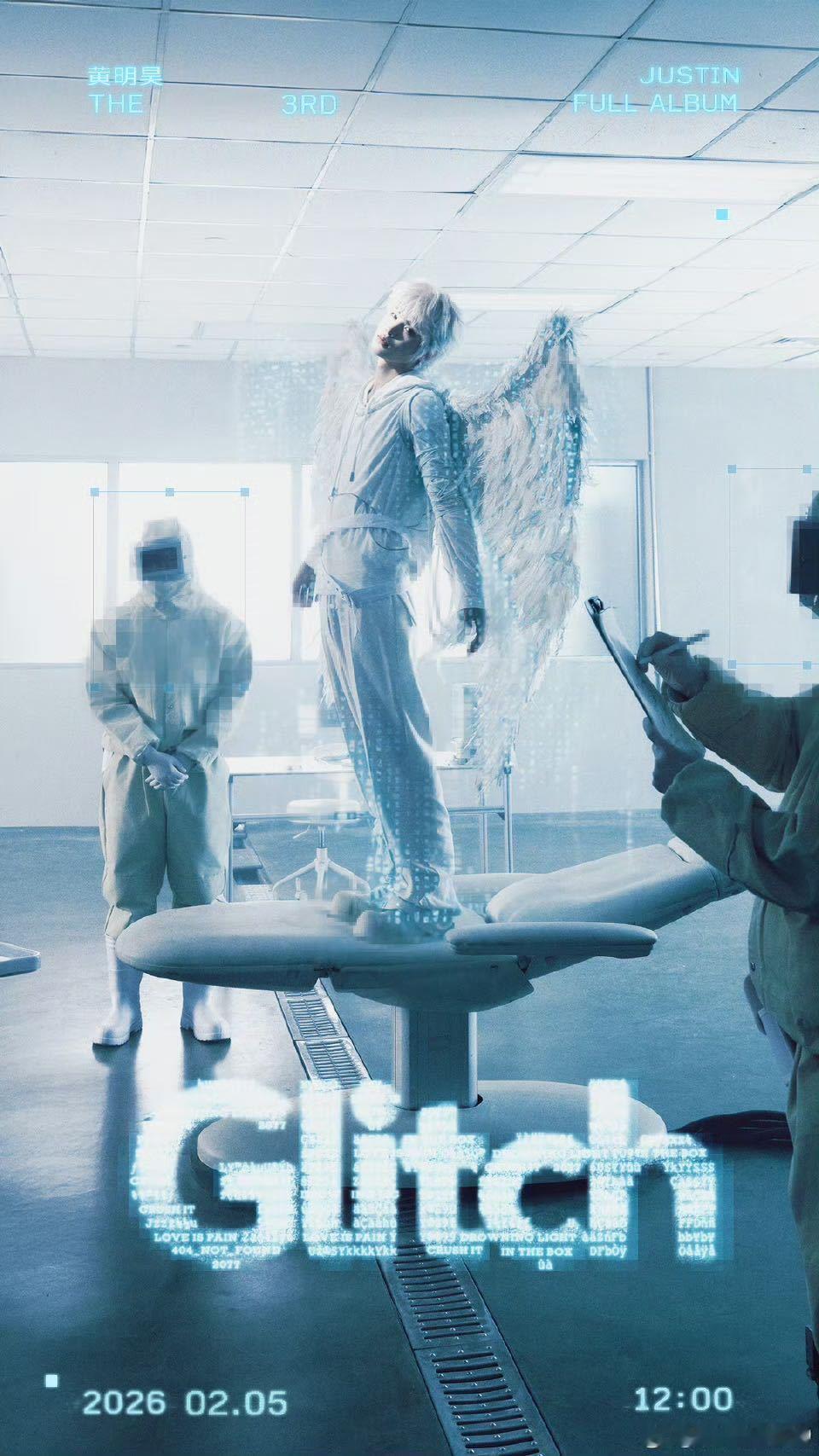 白发黄明昊 黄明昊今日释出专辑拍摄幕后照片，白发造型别太帅了，还透露这次演唱会不