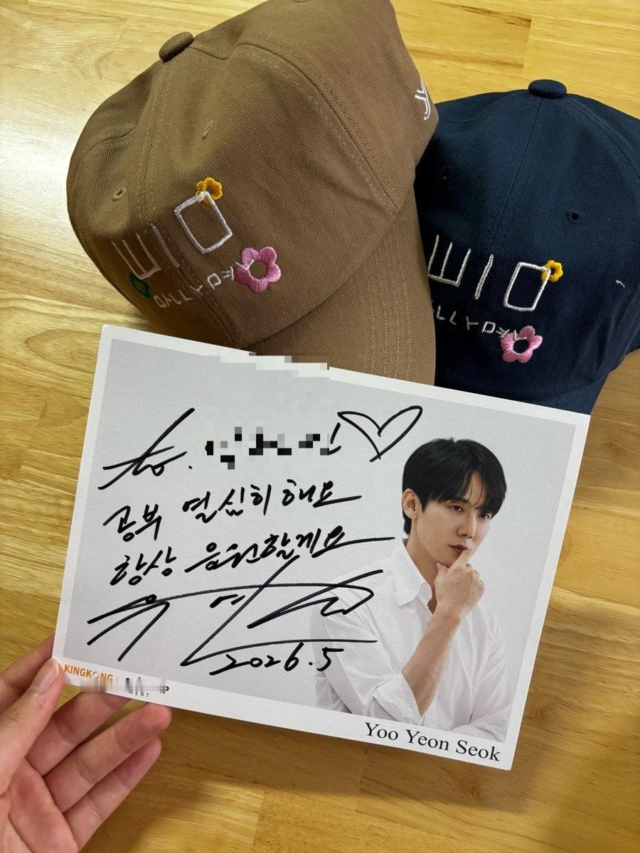 柳演锡【日常目擊】20260531 Update Cr：Naver Blog  