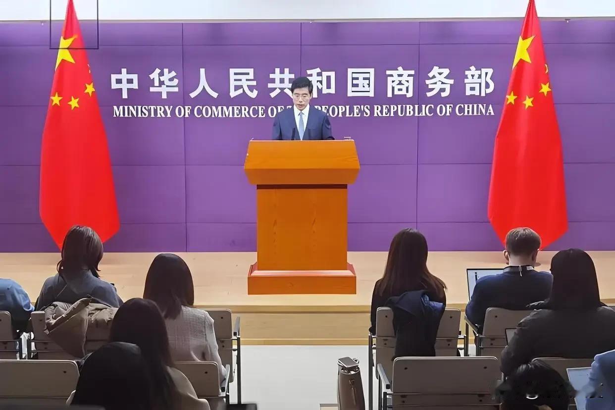 商务部突然对澳洲牛肉加税55%是报复？欧盟碳关税真的公平吗？答案全在这。

6月
