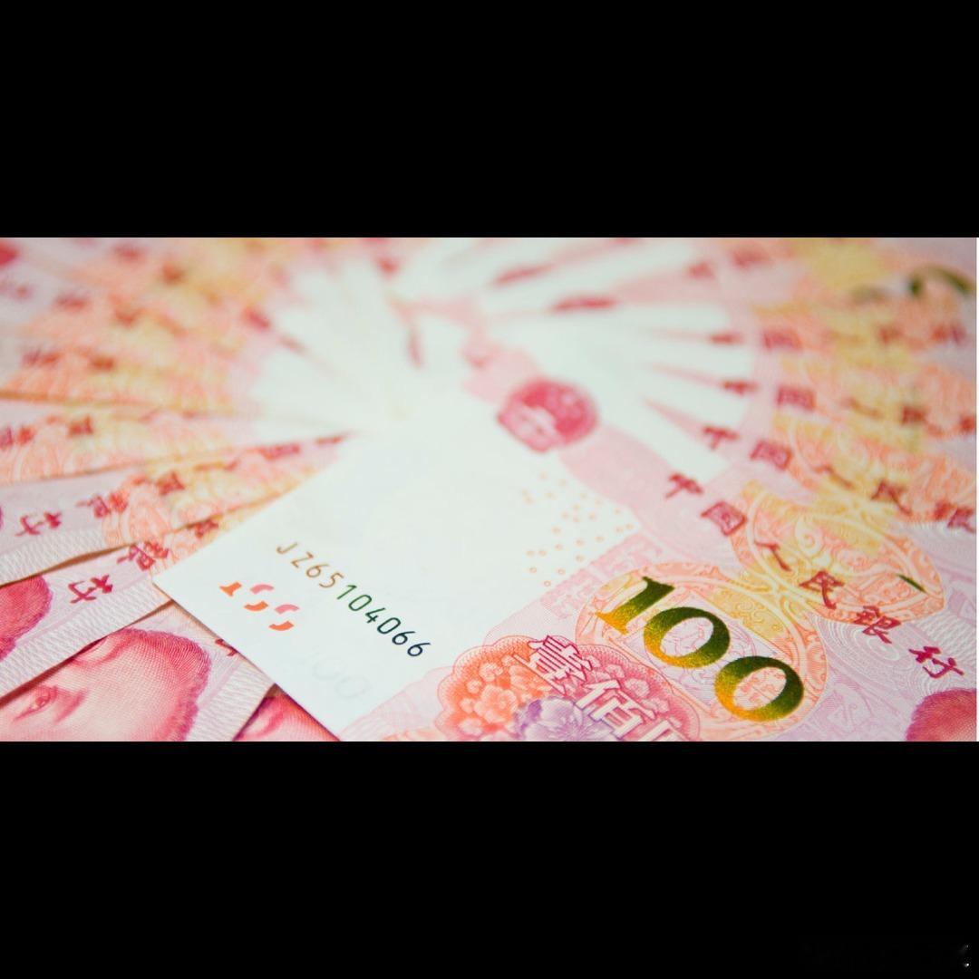 花呗白条月付等面临重大调整 🤔 花呗、白条、月付等常用支付方式将有调整，这种新