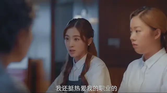 获得央视“表扬”的五部剧，部部都是国产精品，一部没看太可惜

第一部《爱很美味》