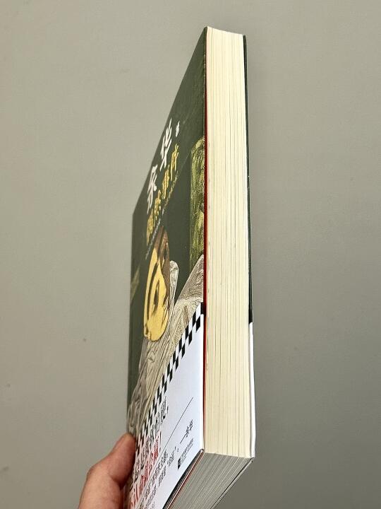 😭破防了！就是这本书，透支了我一年的眼泪！