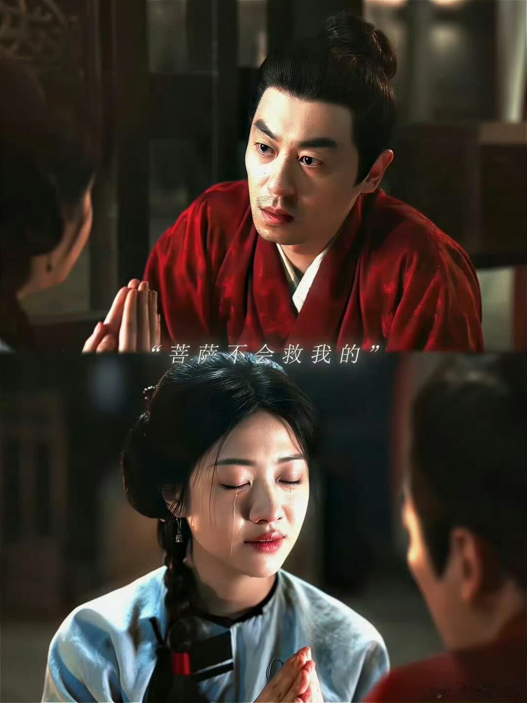 朱亚文向涵之CP感霸道将军和坚韧善良小白花，他以为金山银山足以打动她，可她只想要