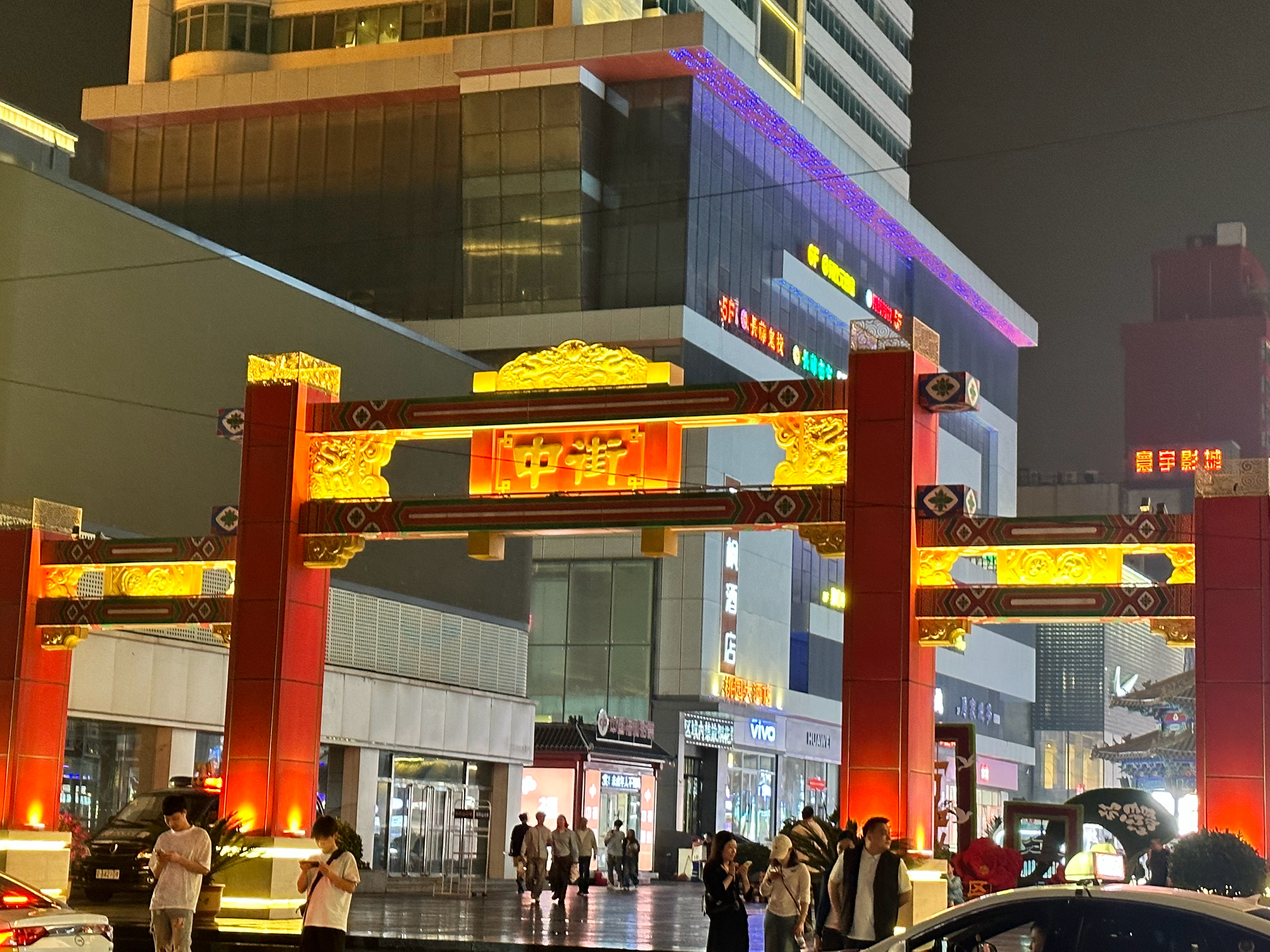 吃吃喝喝玩玩乐乐拍拍回来上班上班我是只会剪刀手吗