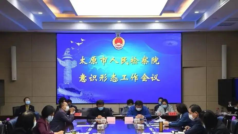 赵安灵，这名字不错，灵魂安宁，可是她真的不安宁！

赵安灵担任山西省太原市人民检
