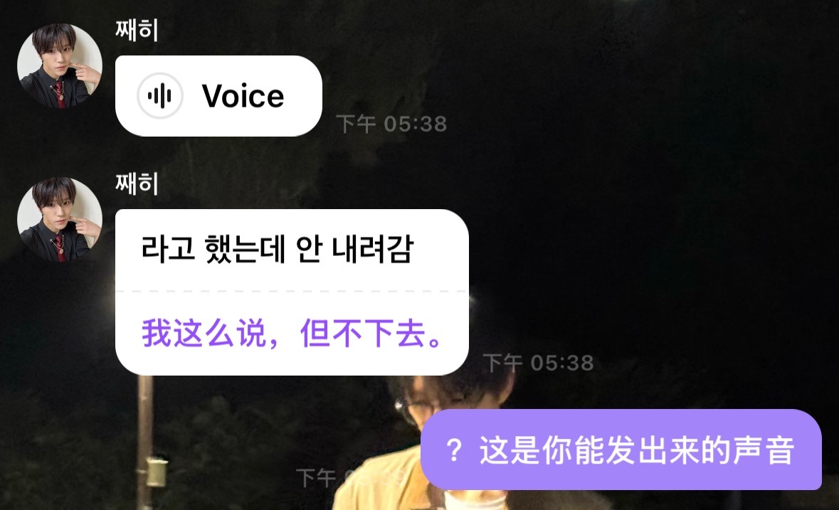 分享图片 ​​​