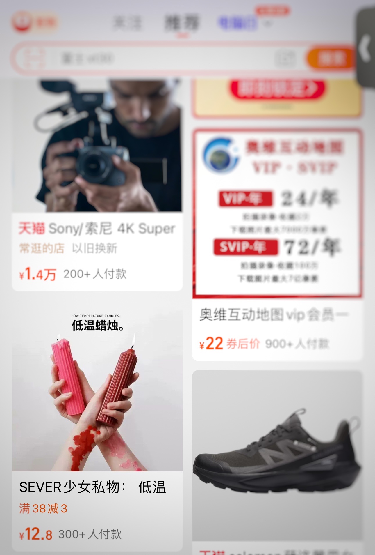 我谢谢你啊[黑线] ​​​