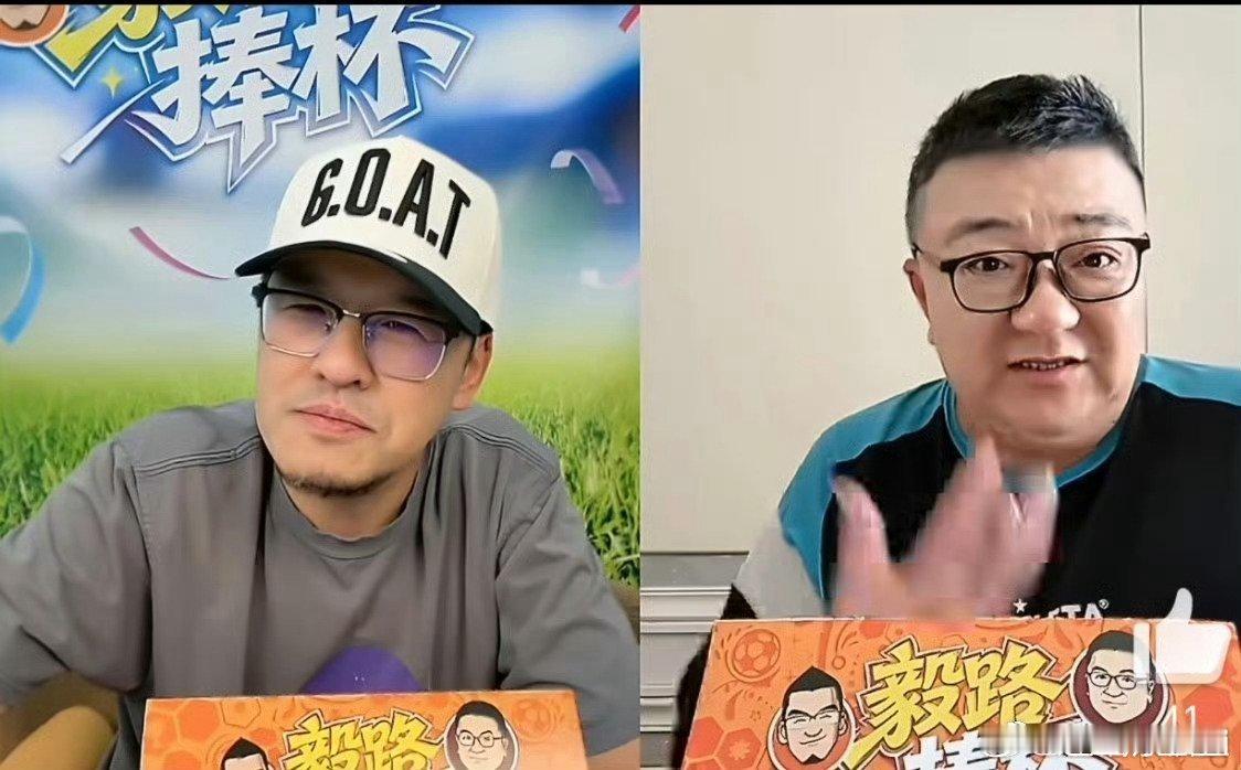 董路直言我不欣赏马宁董路公开表达对马宁执裁风格的不同看法，认为其场上沟通方式偏强
