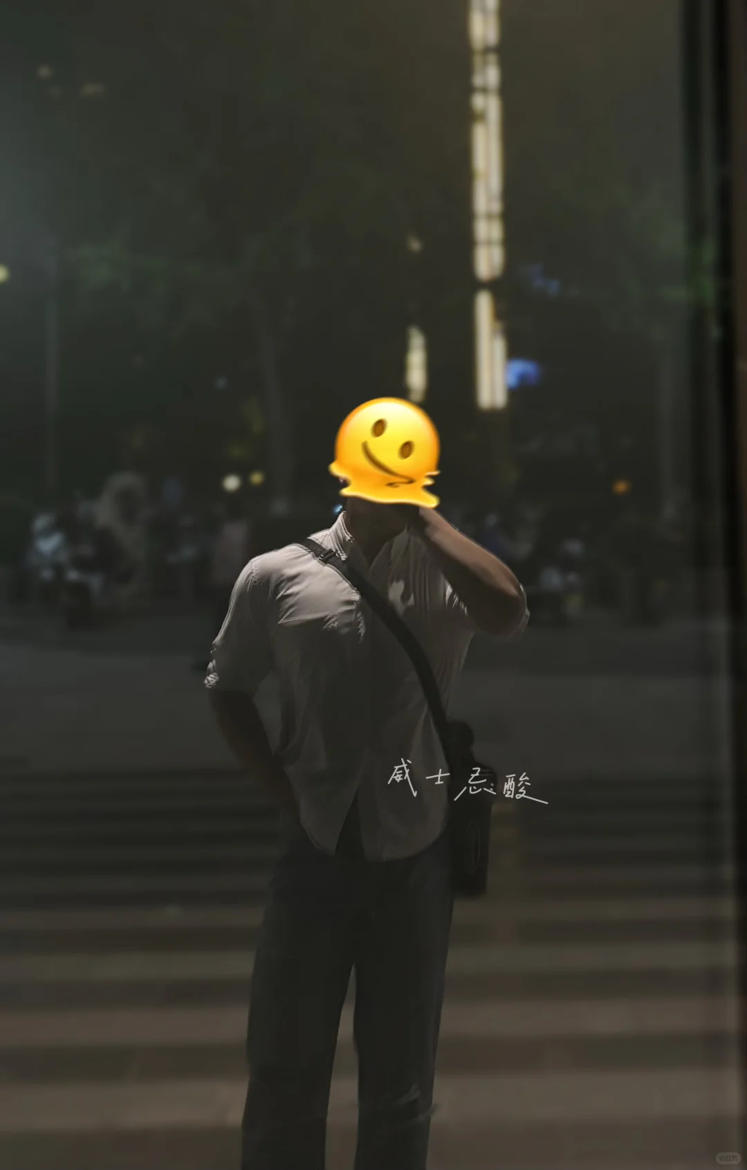 186/92Kg 能叫我一声猛男嘛？