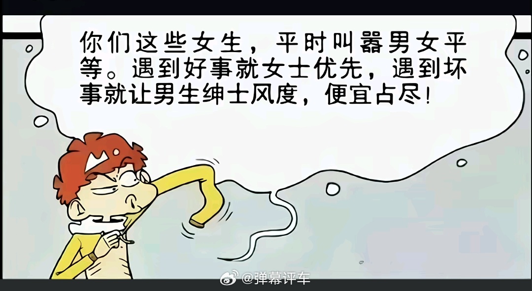 放以前算不算投机倒把