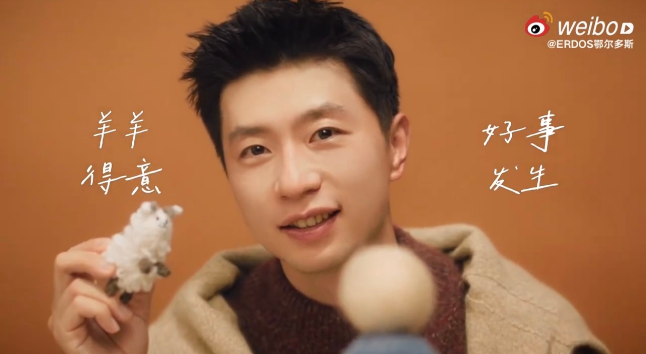 小羊的眼睛是亮晶晶的🥺