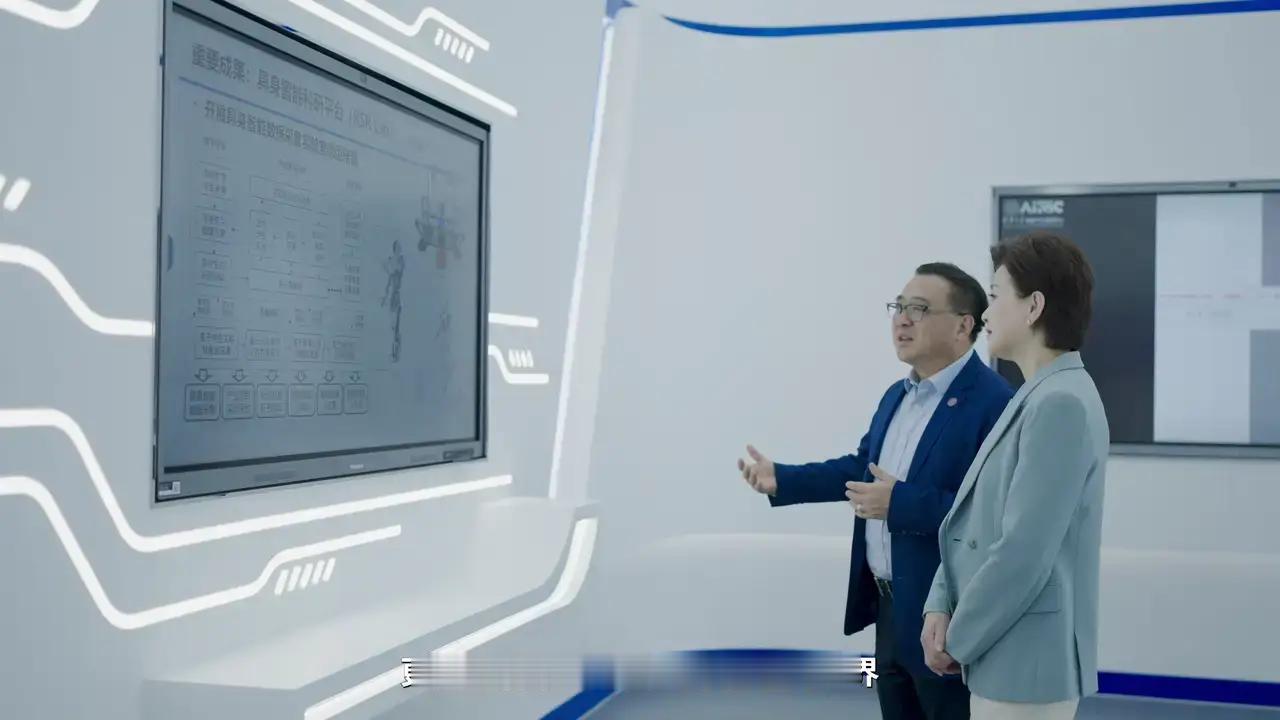 探寻人工智能，人与AI全新序章探寻人工智能，人与AI全新序章！科技改变生活，AI