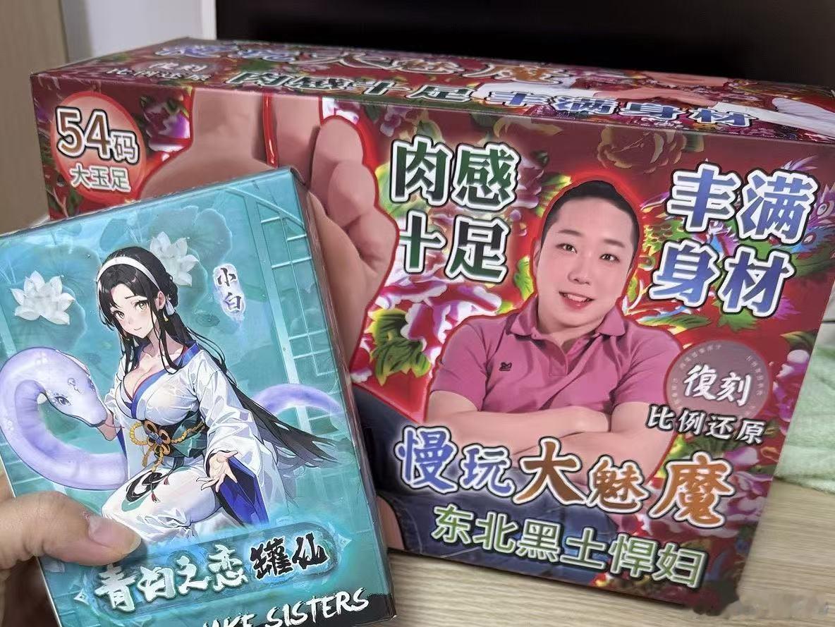 车圈真是一日三变还是安安静静做事好一点[微笑] ​​​