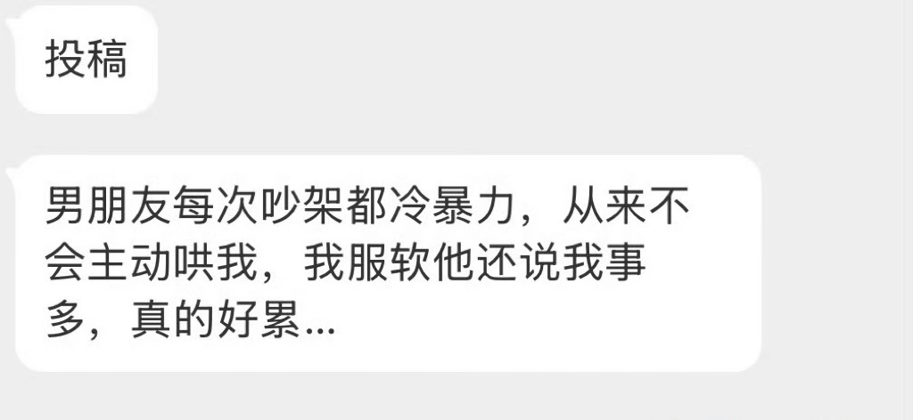 大家怎么看这事？ 