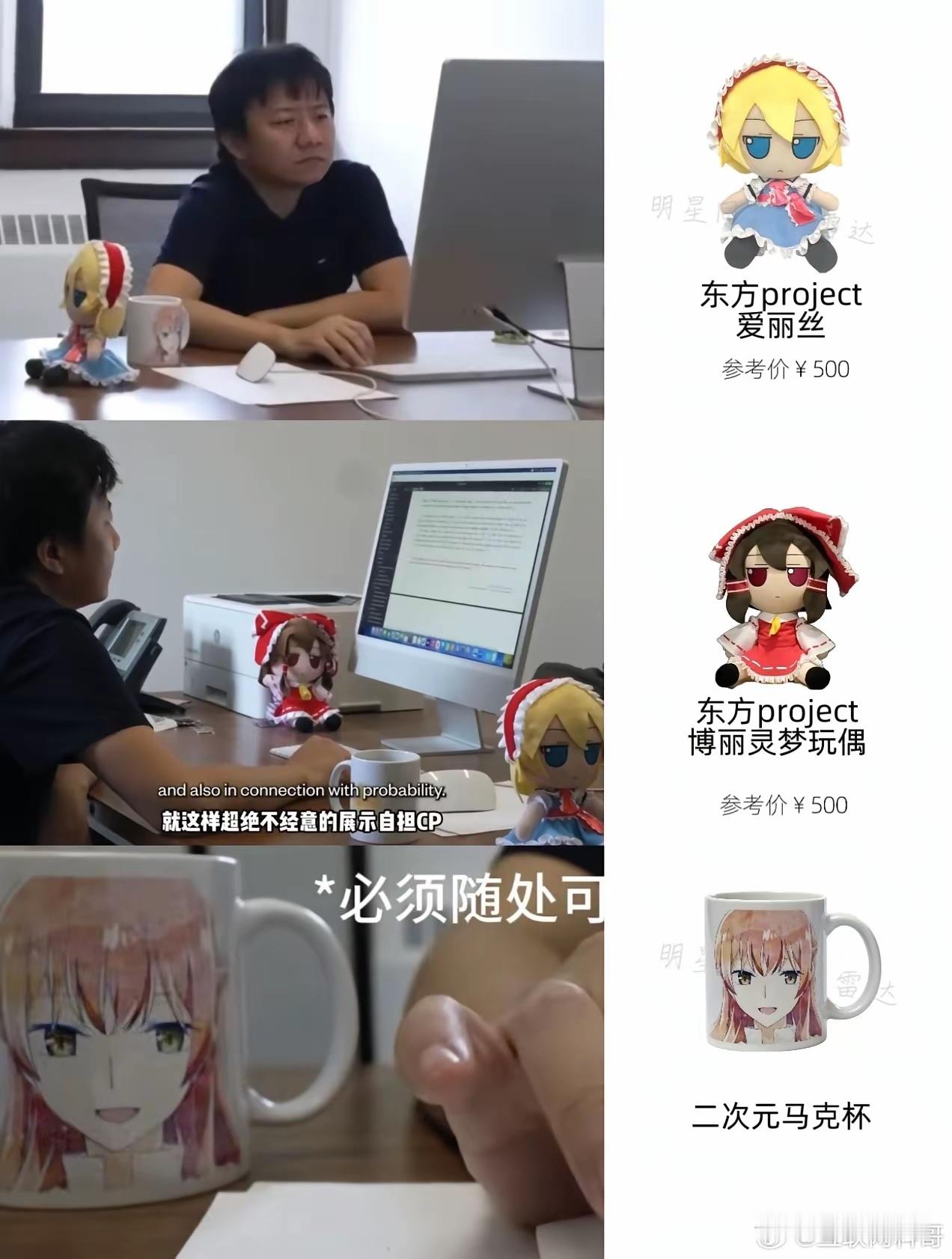 网友太可怕了，把王虹和郑煜的穿戴衣服都扒拉出来了，就这种舆论环境，怎么能让人才回