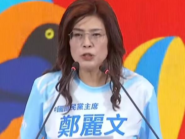 245亿党产全冻结！国民党粮草见底

国民党今（25）日在代表大会公布2025年