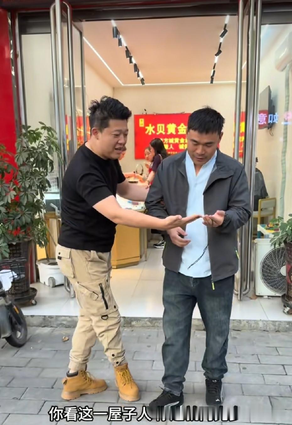 小故事！
   这半熟又 被老壳子给坑惨了，昨天半熟白白淌了那么多眼泪，半熟 今