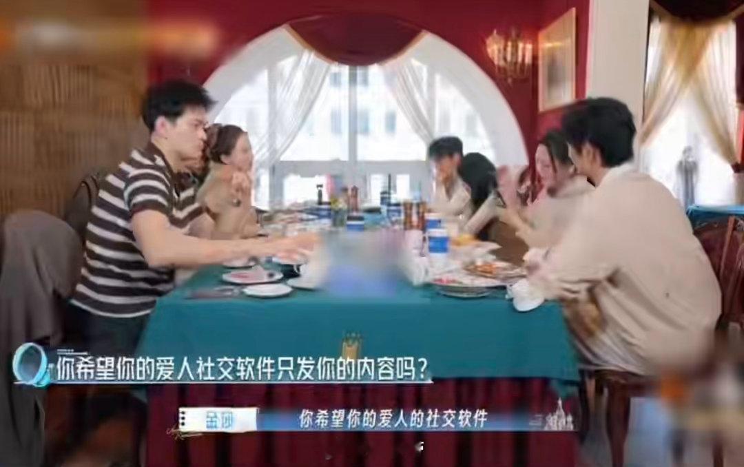 李纯有新戏马頔发朋友圈的原因 秦昊：我自己有新戏我都懒得发。马頔：我得发，丈母娘