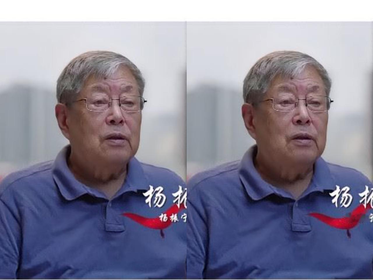 不查不知道，
一查真被杨振宁的弟弟杨振汉圈粉了！
谁说名家之后只会靠光环？
他的