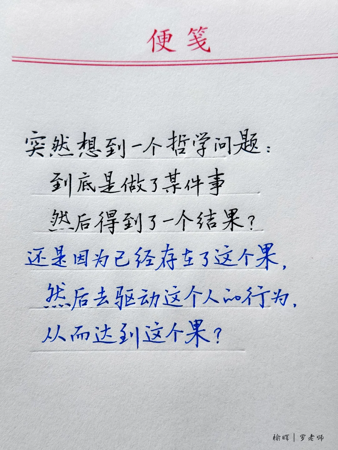 这是一个值得深思的问题