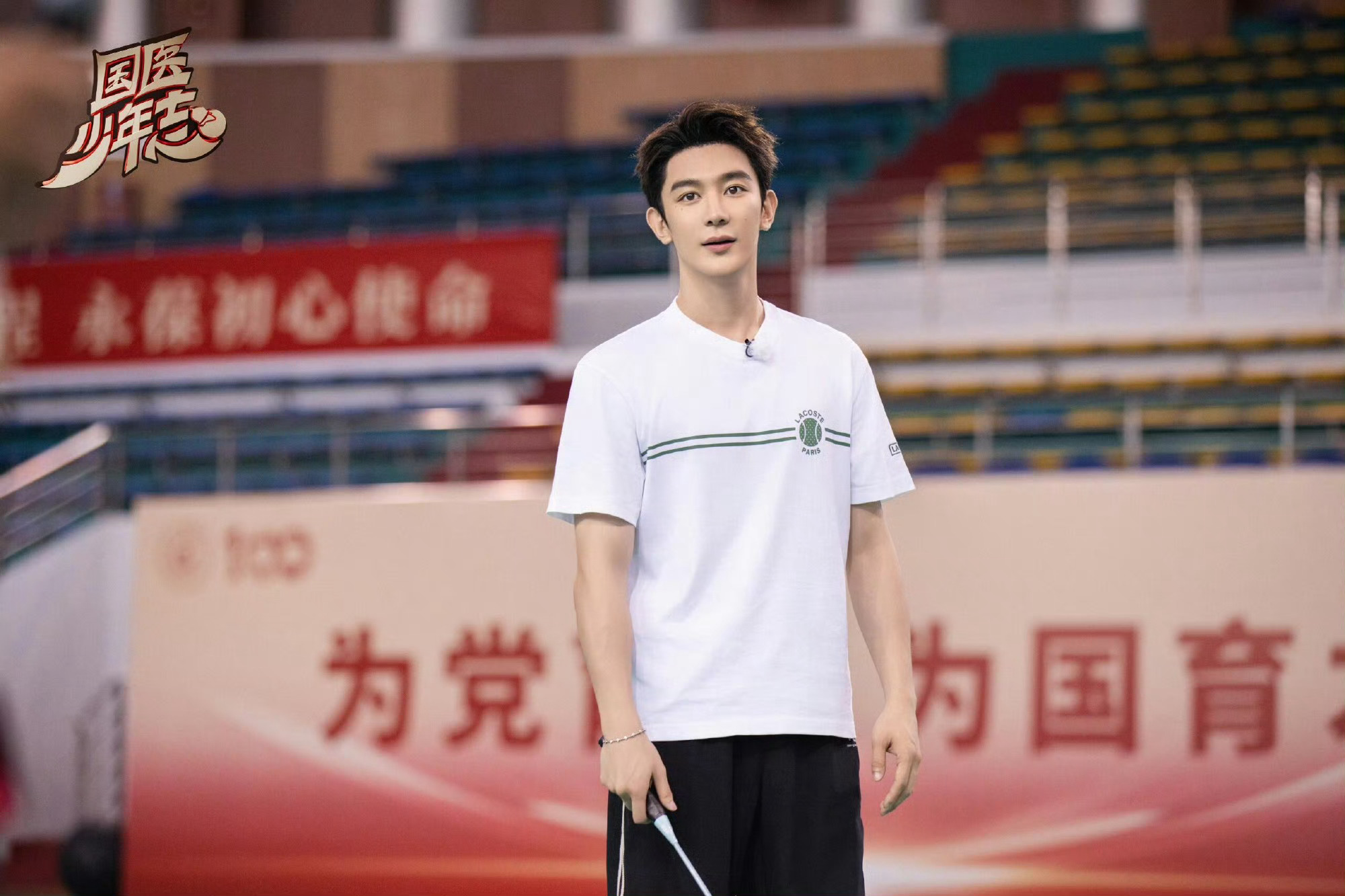 夏之光00后三年养生经验夏之光我的互联网养生搭子夏天来了正是养生的好时节！夏之光