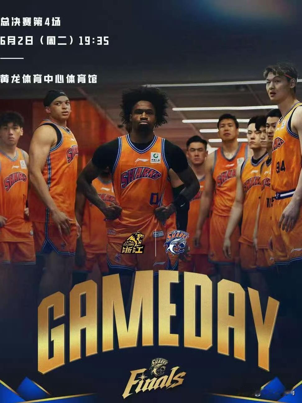 CBA总决赛G4赛前，上海久事俱乐部发布了动员海报，这张海报上没有辽宁旧将张镇麟