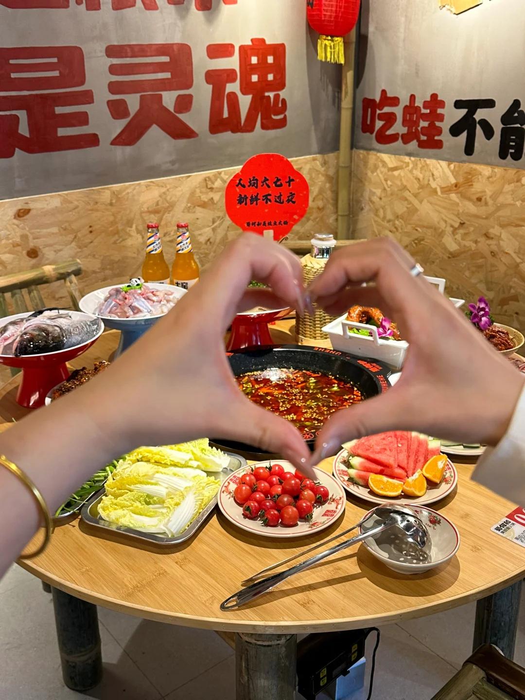 鱼头🐟和蛙蛙真的还是绝配💯