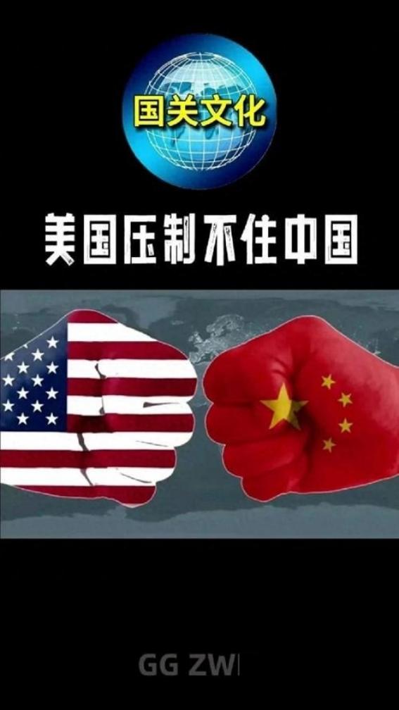中国有必要公开告诫所有国家，谁若敢打击中国大陆本土目标，不管由何处发起攻击，中国
