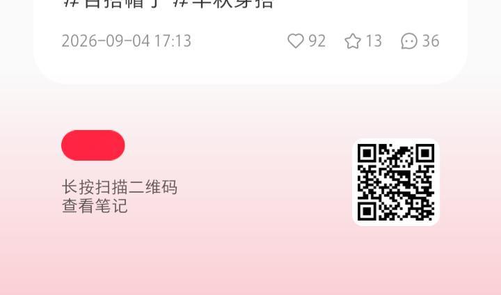 听不懂人话就科普一下依法纳税，也可以找客服私聊 ​​​
