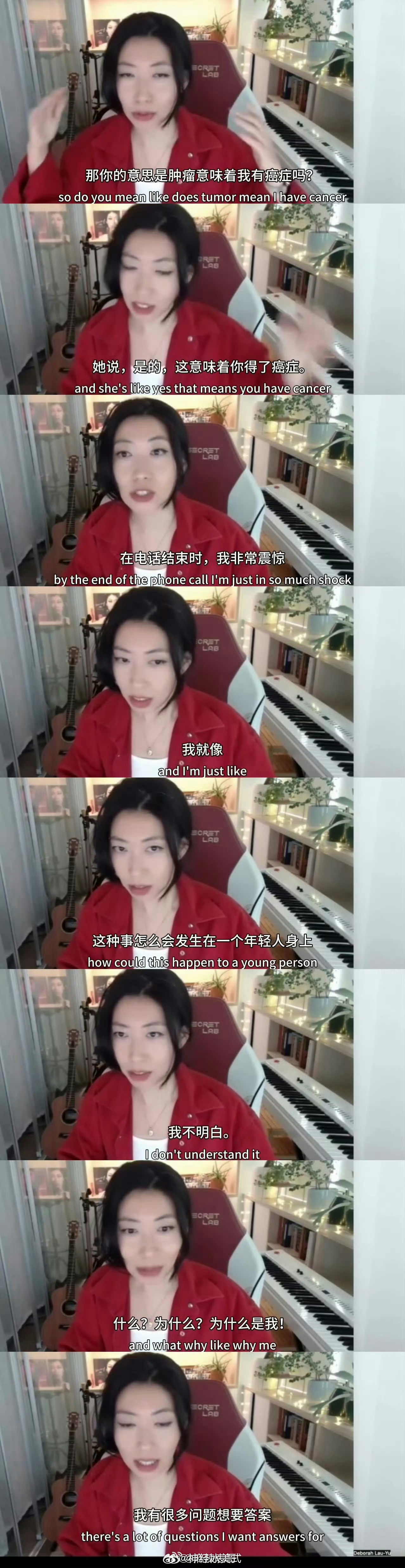 别担心，说不定是甲状腺癌曲婉婷患癌