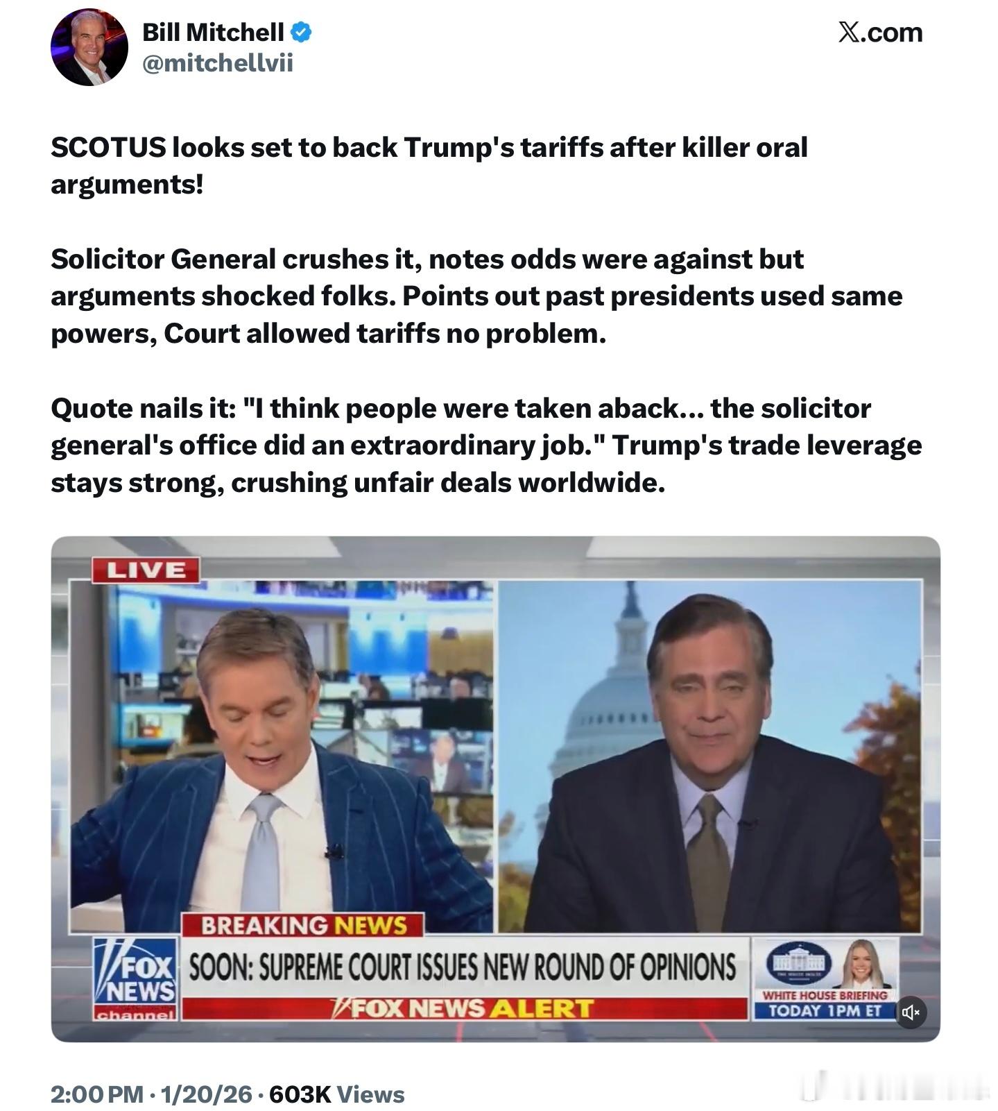 經過了激烈的口頭辯論後，最高法院（SCOTUS）看起來準備支持川普的關稅措施！司