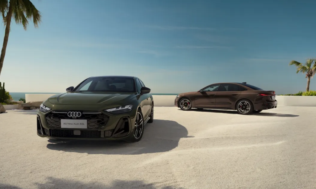 一汽奥迪 A5L 全域智混版 quattro 上市，32.48 万元