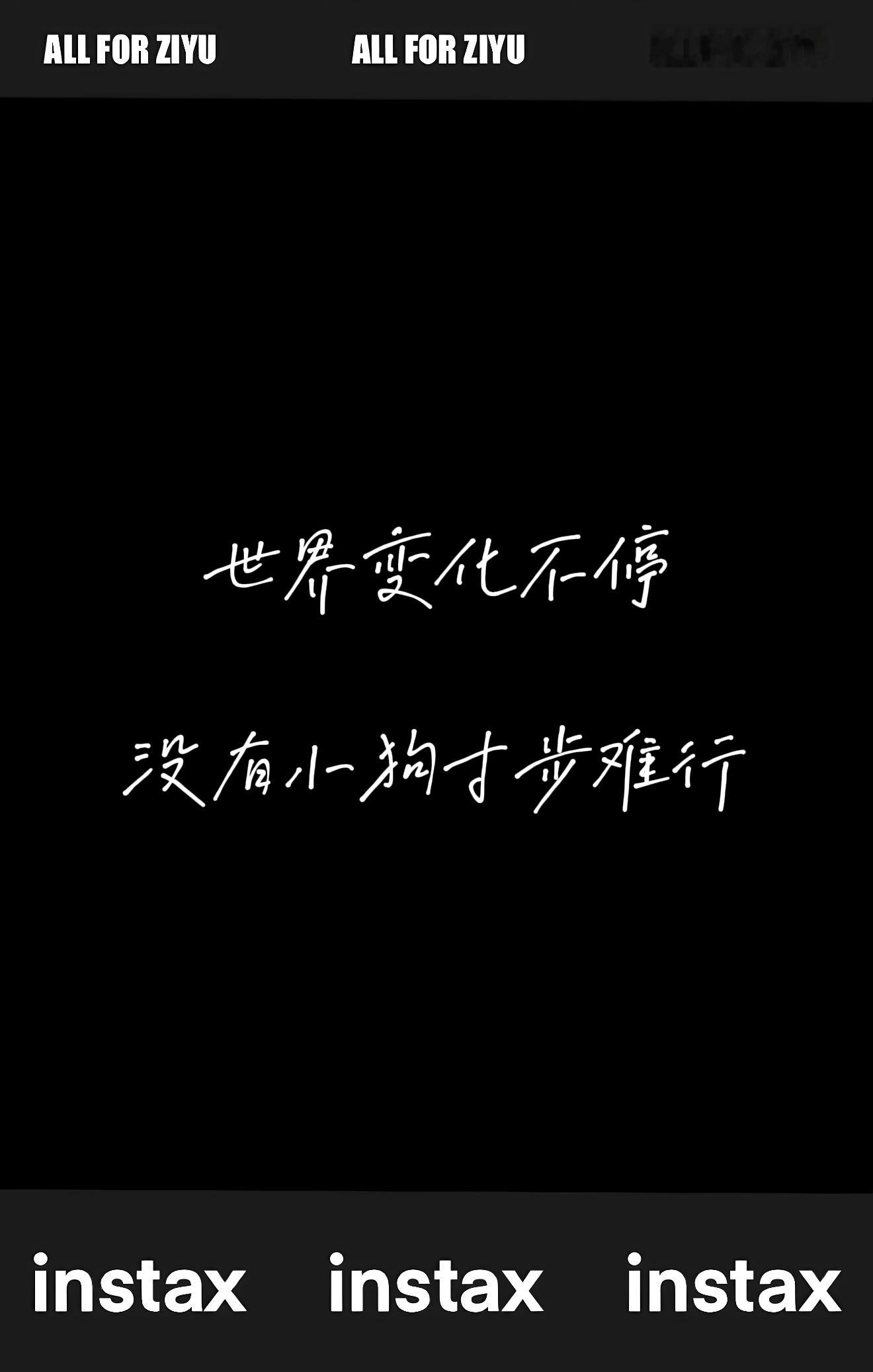 1还是2[可怜][可怜] ​​​