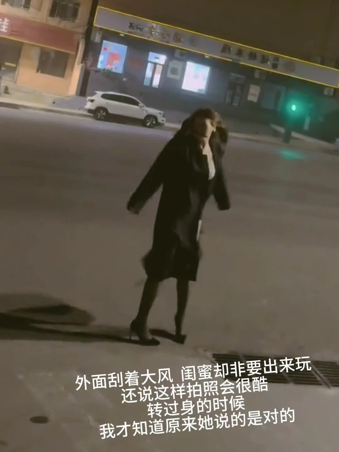 “大风知我意”