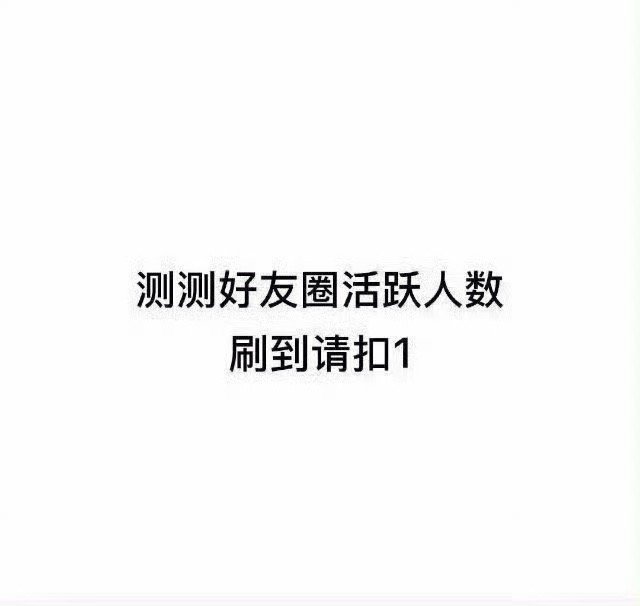 刷到k1(回访) 