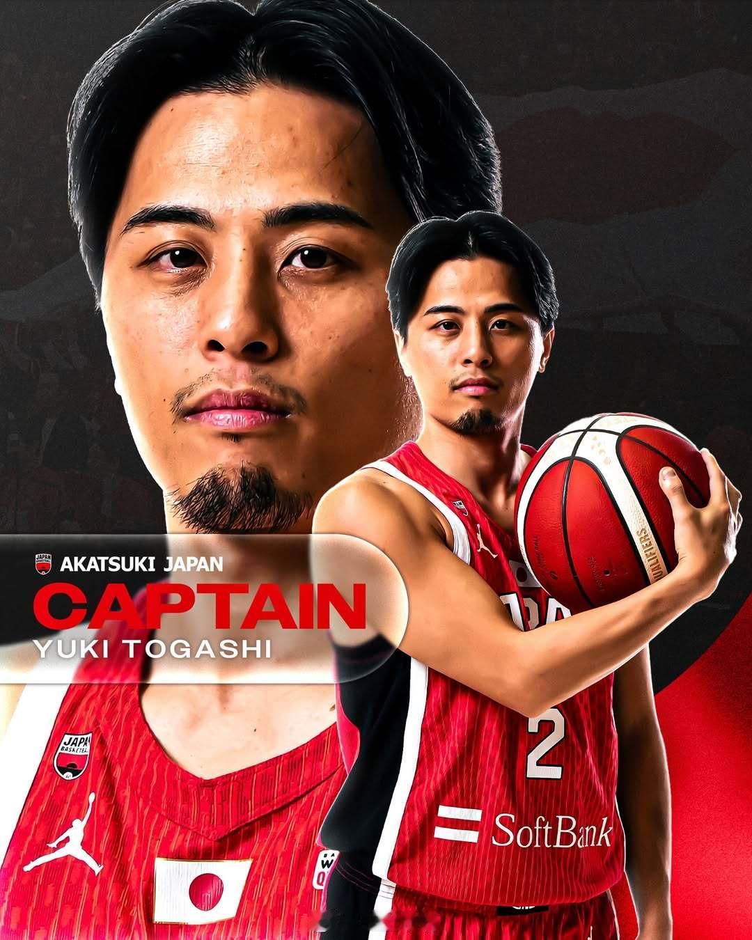 中国男篮 日本男篮本次窗口期，队长由球员相互投票产生，最终当选的是富坚勇树。 