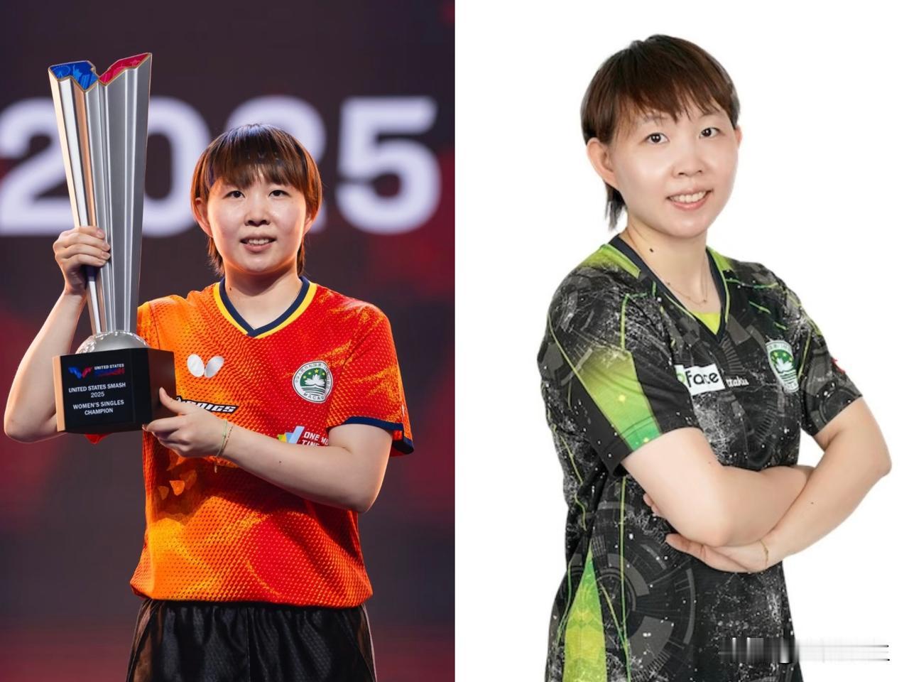 31岁的朱雨玲在多哈赛场太燃了！
4-2逆转陈幸同拿下冠军，
这奖杯拿得那叫一个