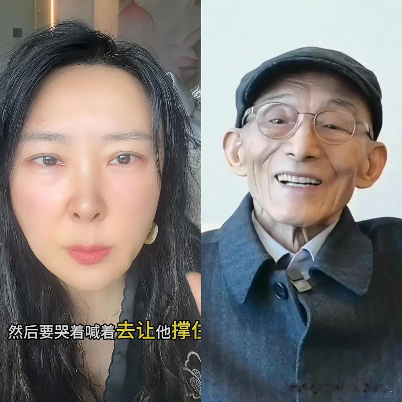 游思涵说，
父亲最后那两三天，选择不吃不喝。

不是被病痛折磨得吃不下，是一种很