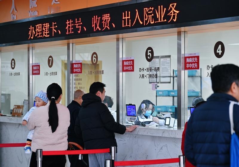 广东2026年看病新规！挂1次号管3天，这些细节没搞懂白跑
 
广东人看病终于不