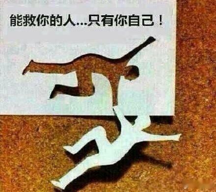 昨天主力拉指数霸王硬上弓，今天主力砸指数逼良为娼～～～没意思。