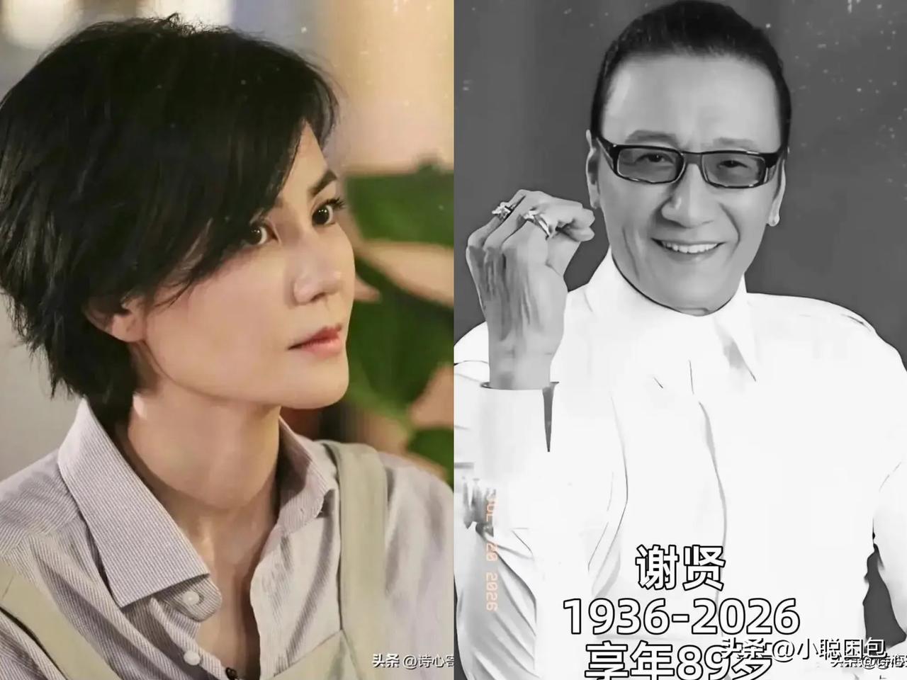 谢贤去世，让王菲面临一个难题。
谢贤的葬礼，王菲会不会参加？
要不要参加？
以什