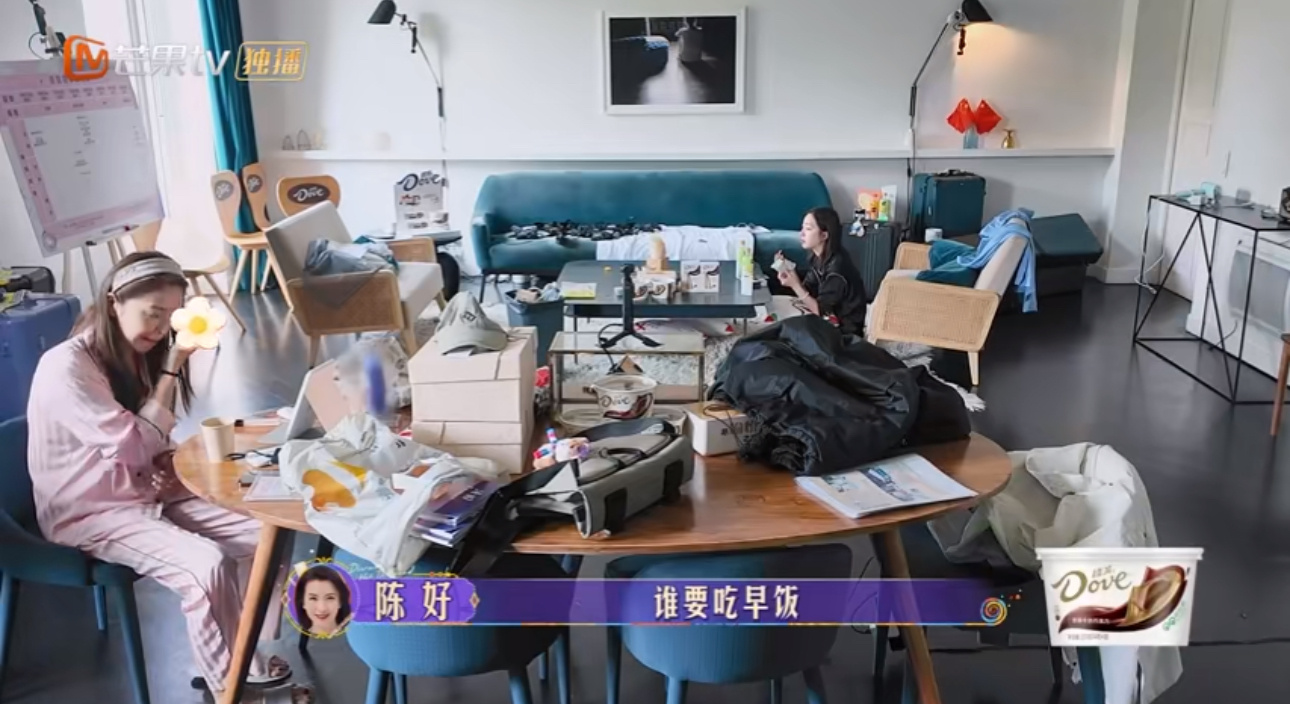 #陈好贴心给大家准备早餐#当大家还在睡懒觉时，大姐陈好给花少团的弟弟妹妹们已经准
