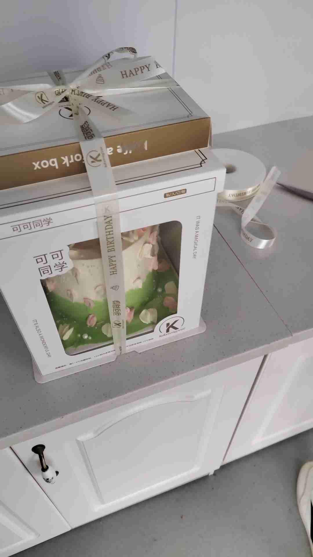 我的今日状态：💰期待暴富
我这里的天气：🍂微风