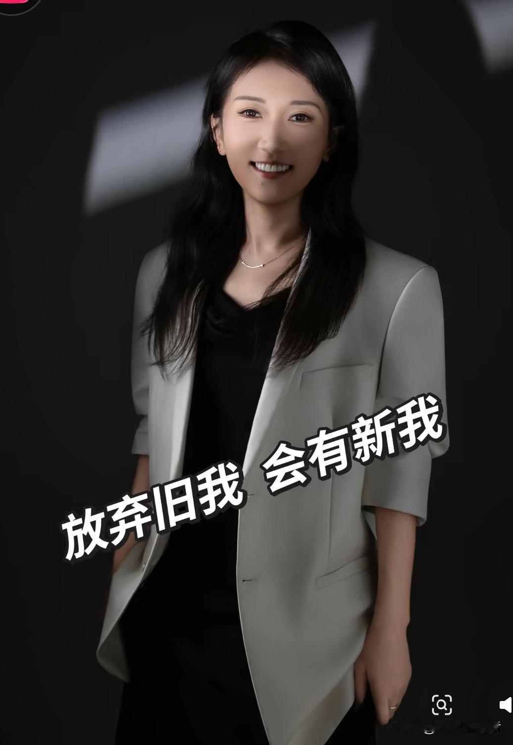 今晚，厉怀远的妻子林丽更新了一则视频。视频中，林丽说，前两天她因一些事与厉怀远发