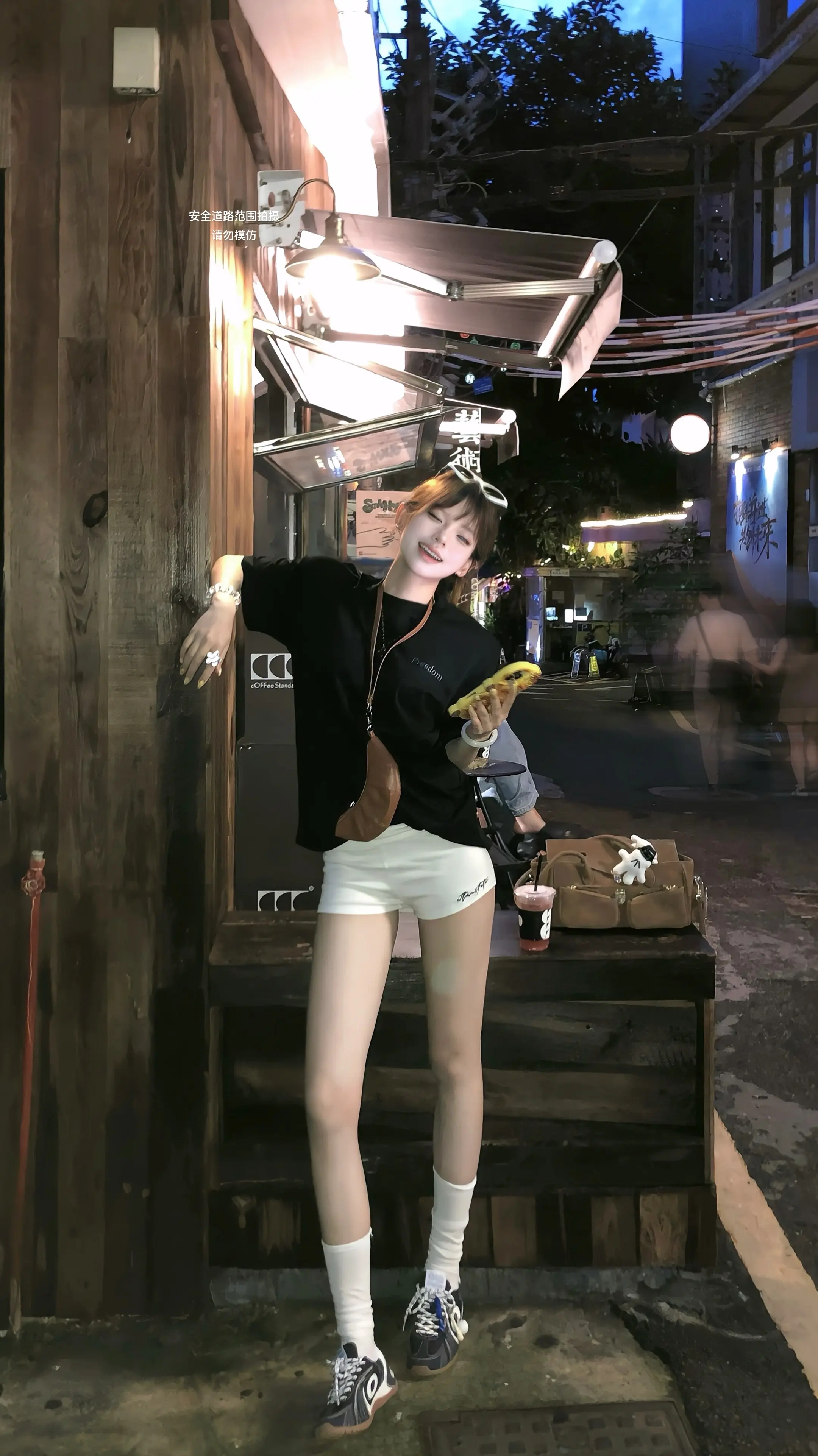 我呢 会有破碎但阳光明媚才是我